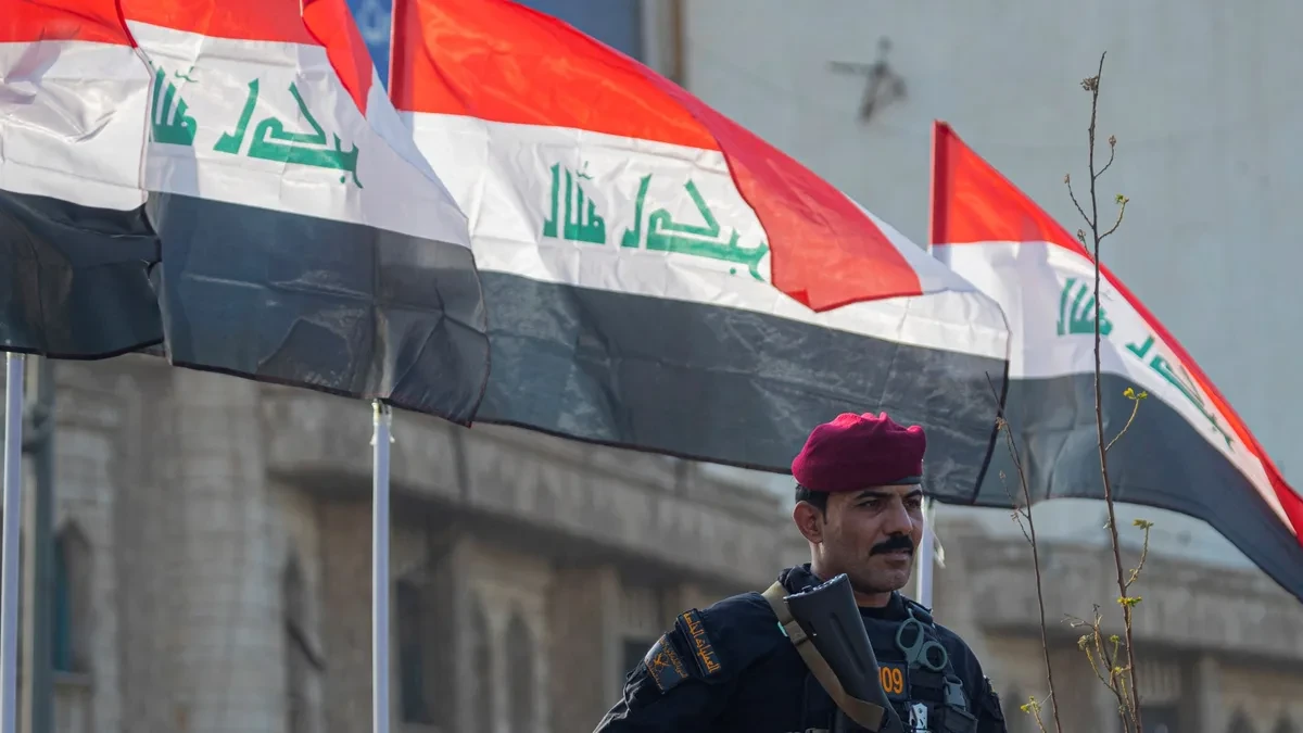 Operation Inherent Resolve